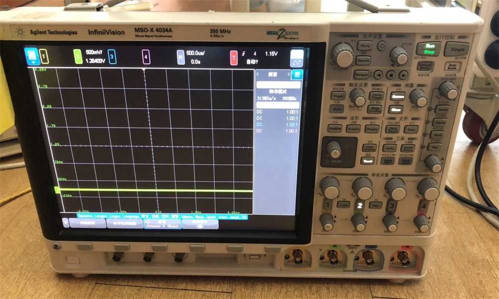 示波器DSOX4104